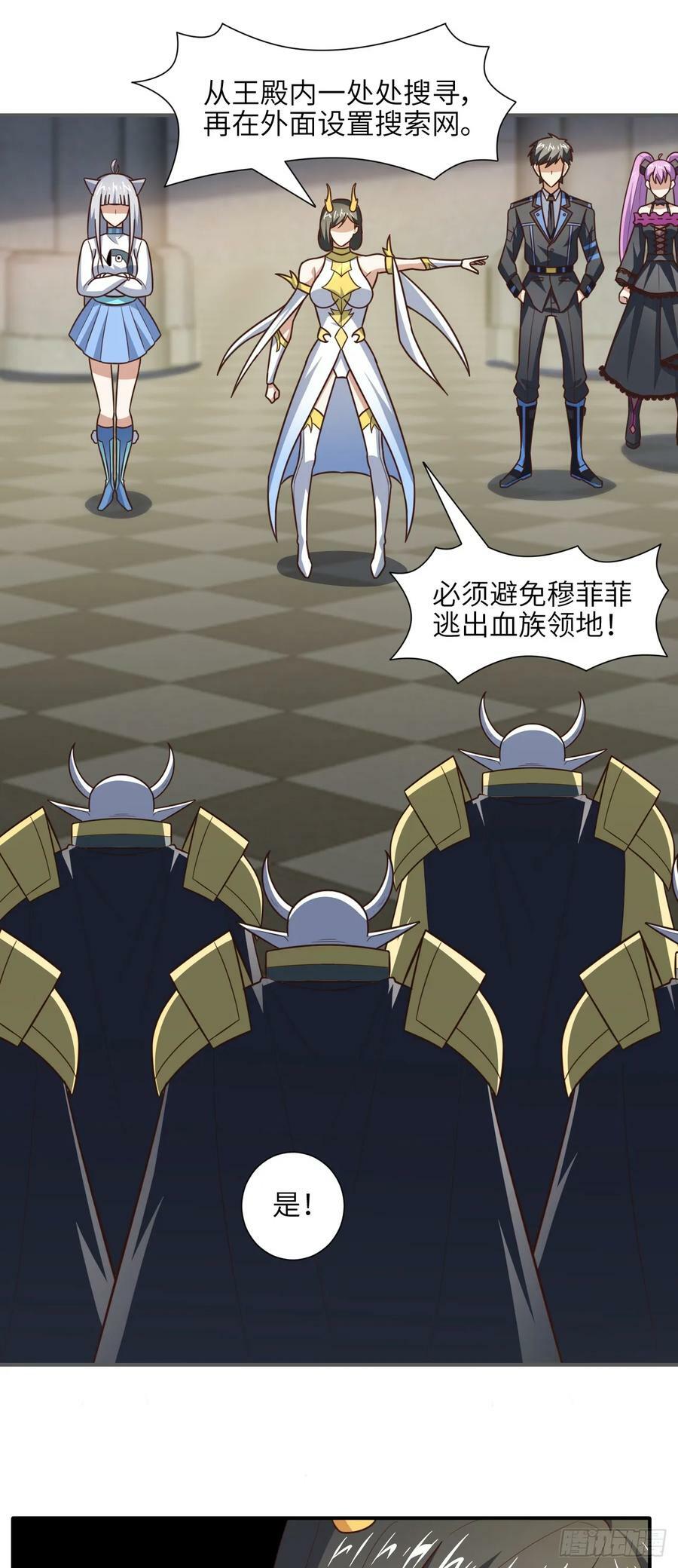 287 终极一战1