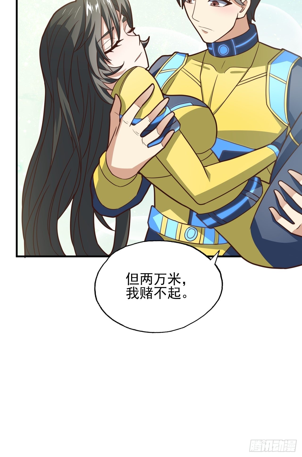 215 我将以全装形态出击35
