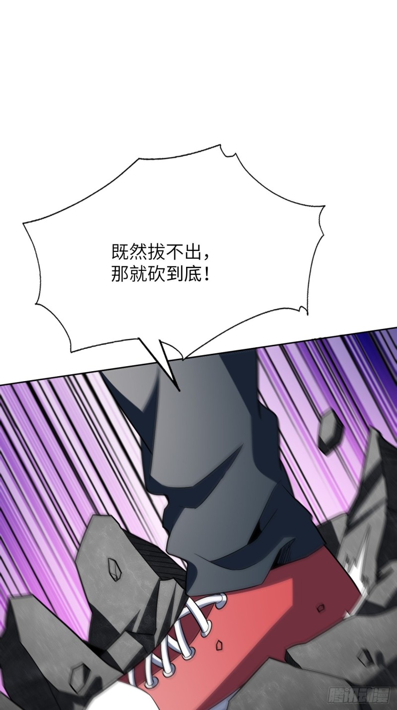 100萝莉外挂到达战场21