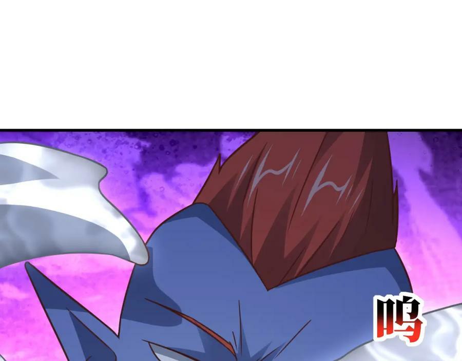 第316话 吞噬至强者130