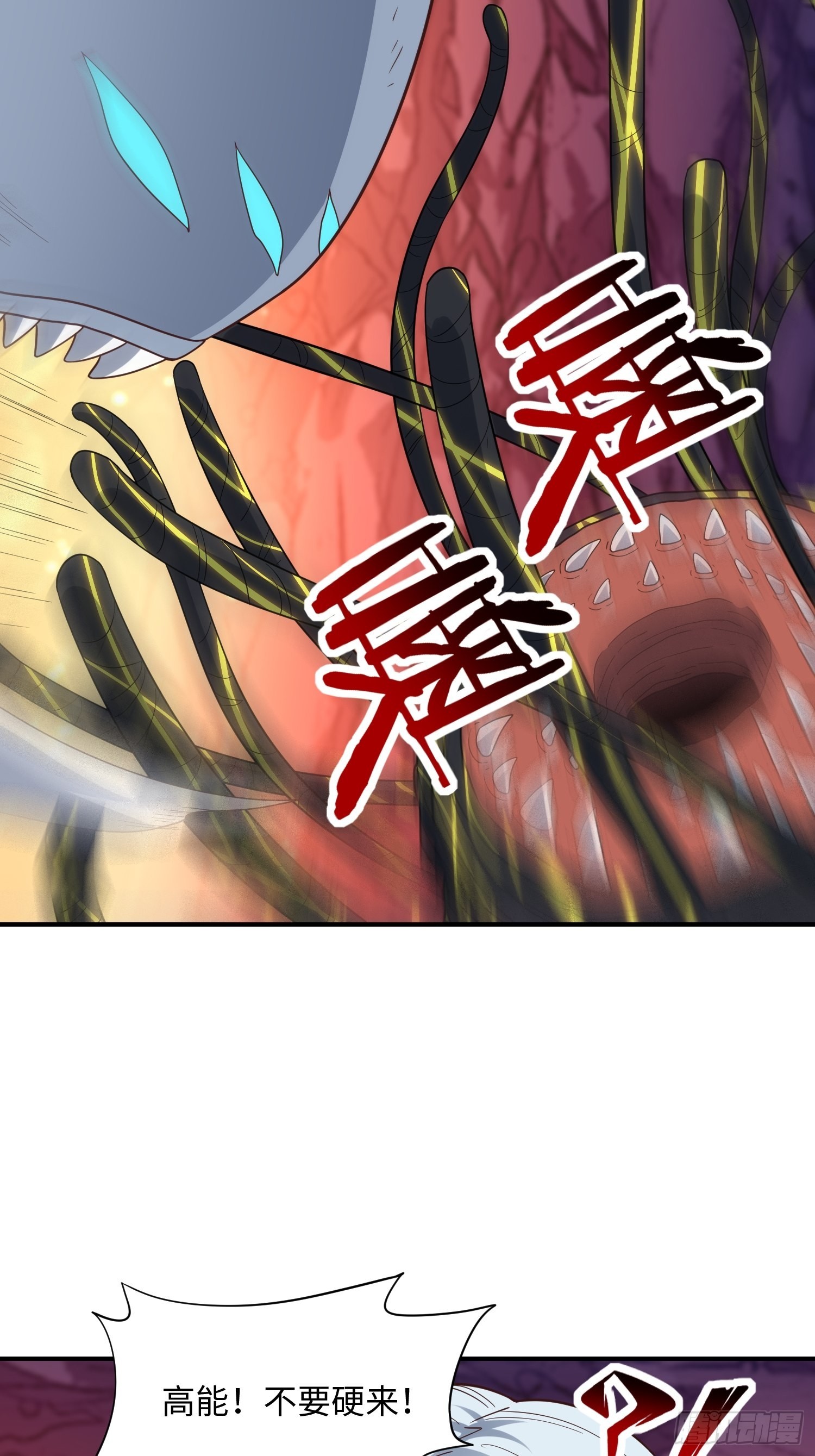 212 一滴不剩21