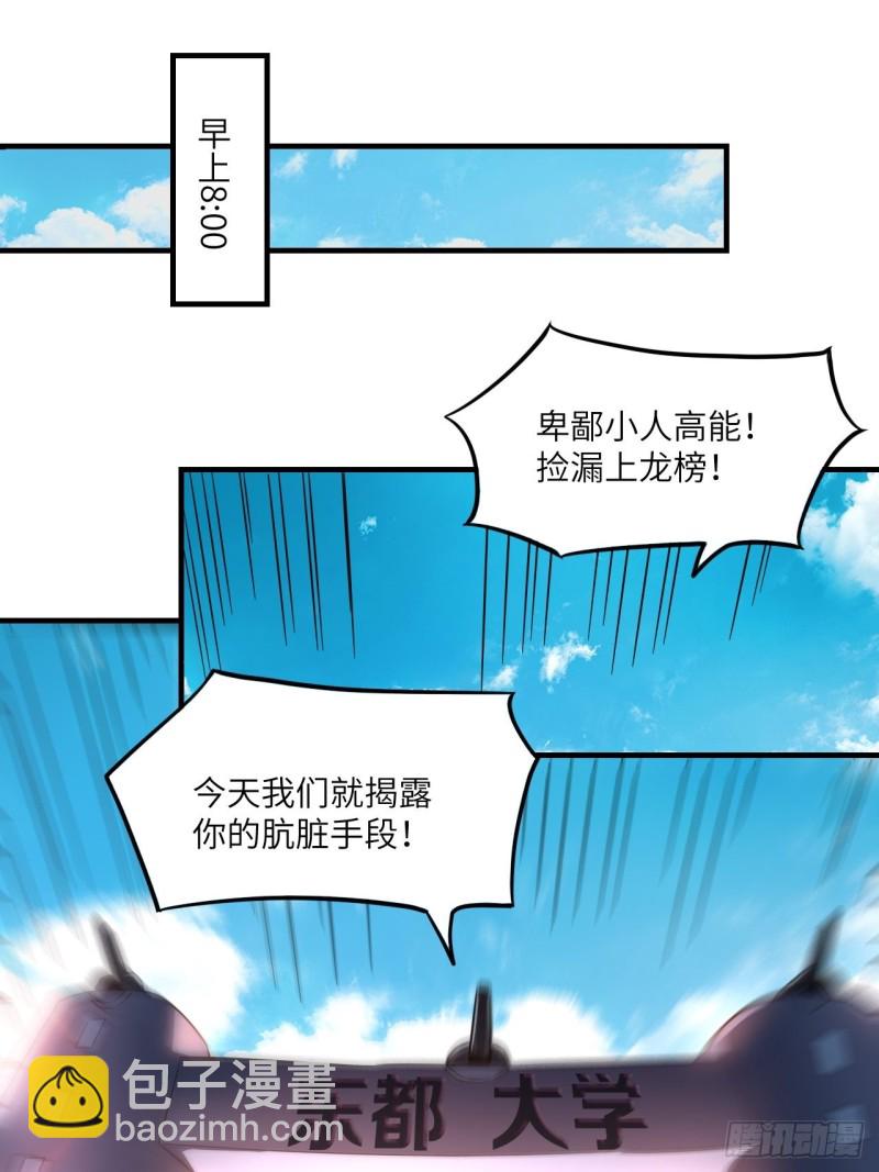 147圈钱计划25