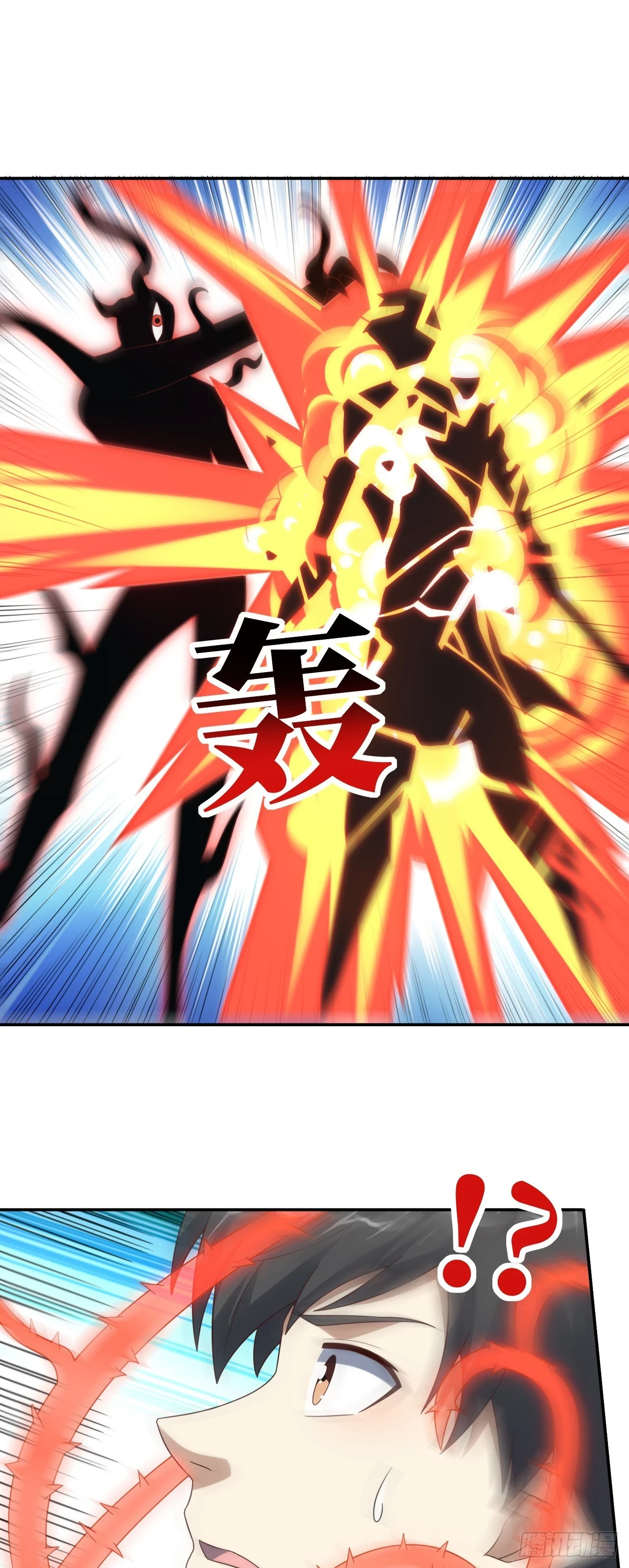 272 吞噬灵魂33