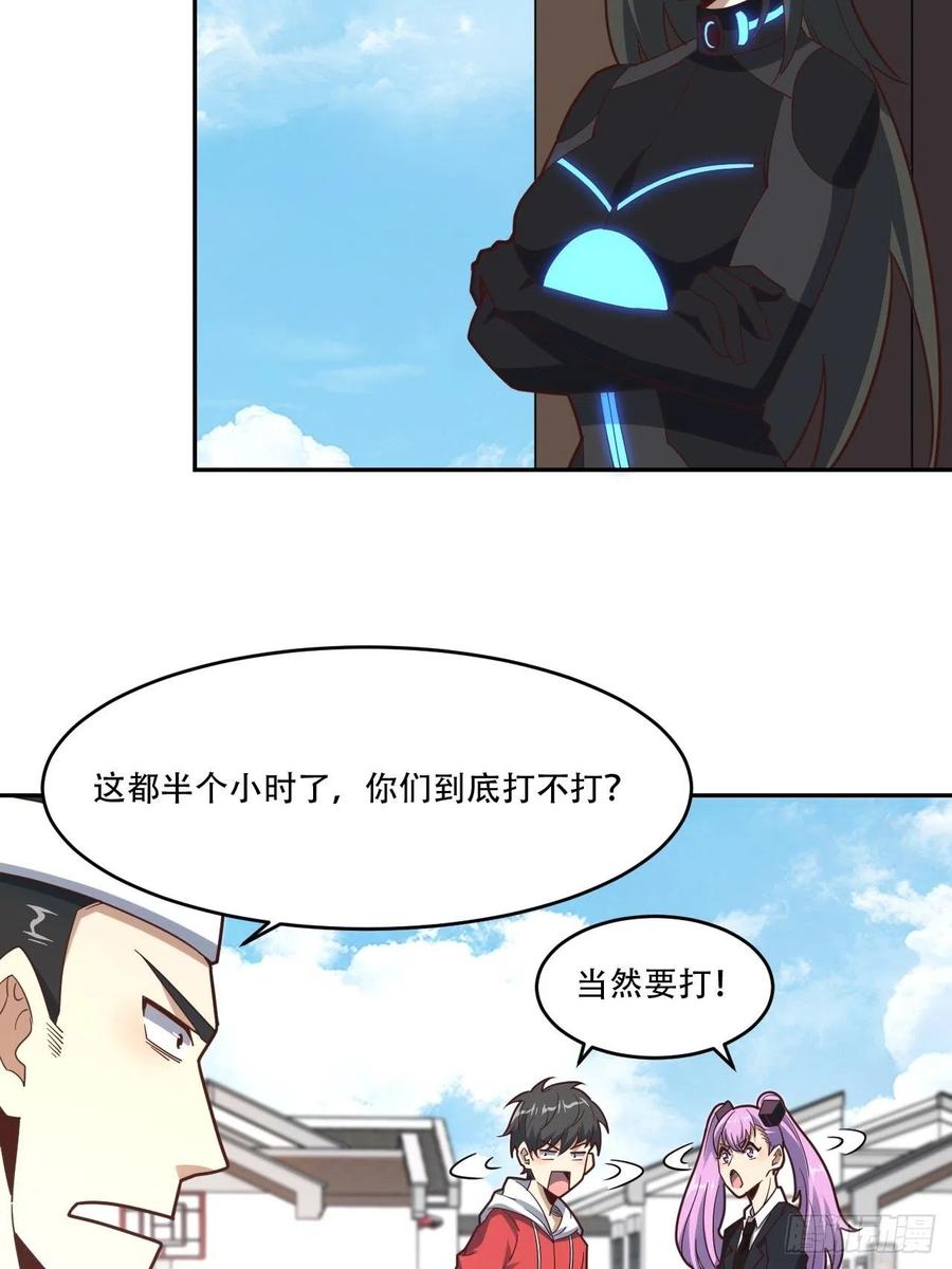 161没有商业还怎么叫互吹？7