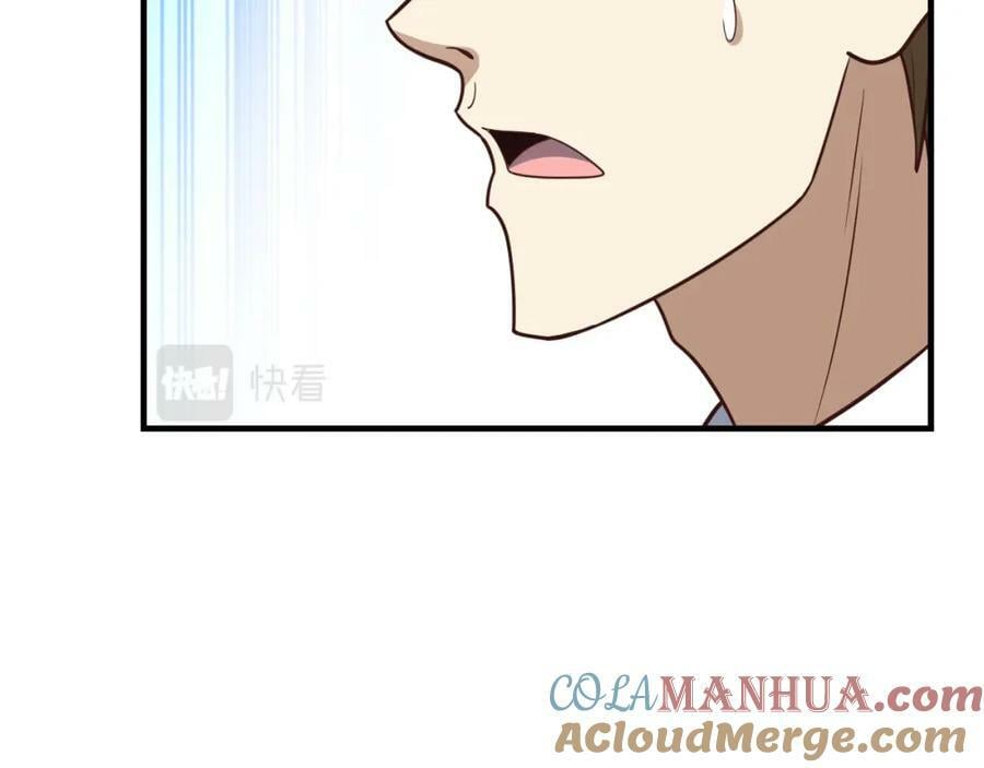 第312话 零号预案64