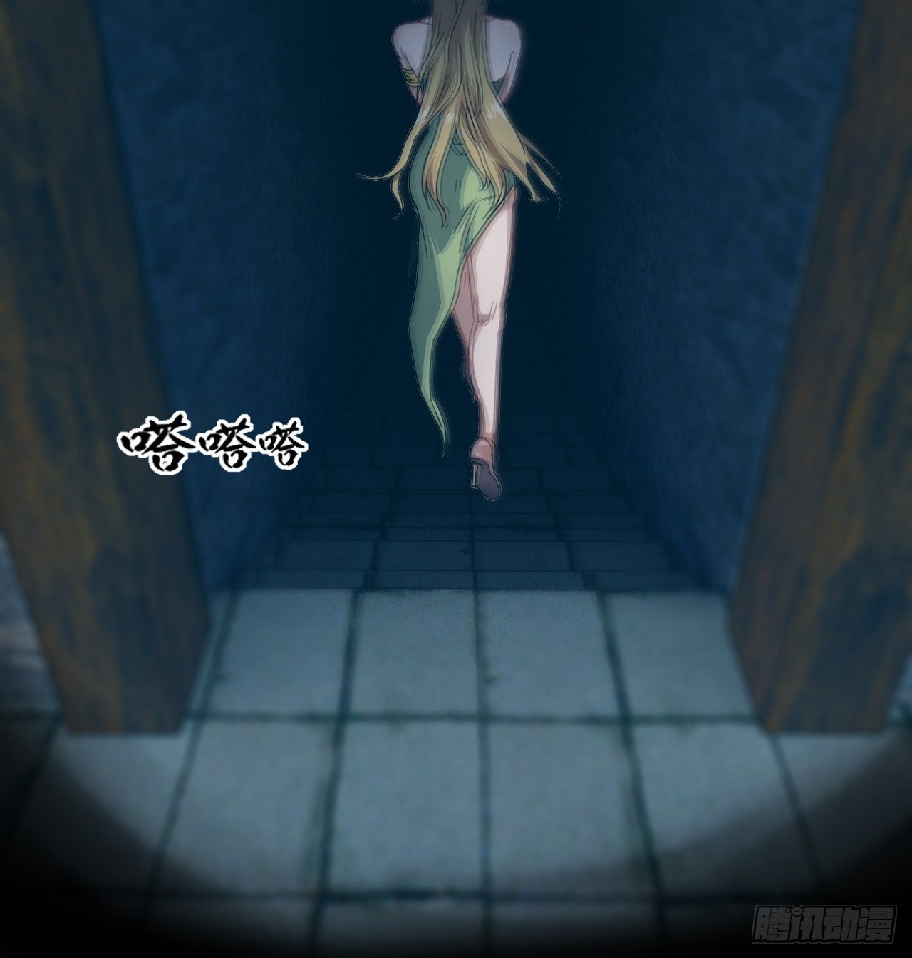 026淬魂27
