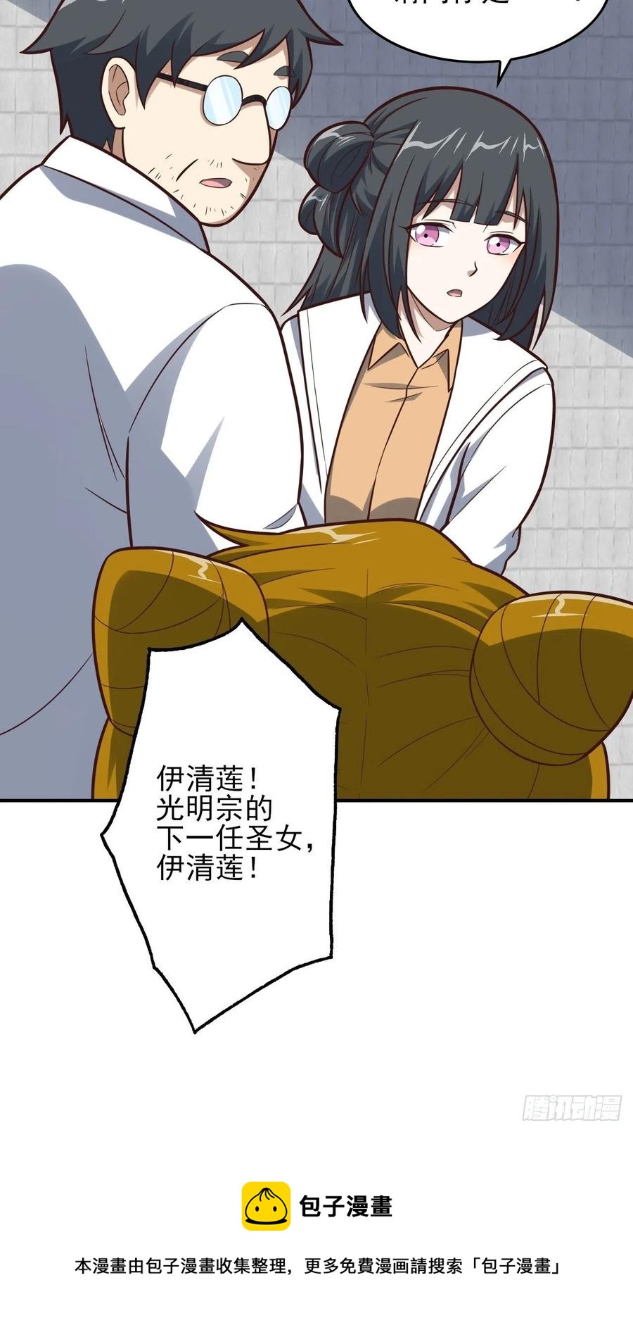 175单独测试56
