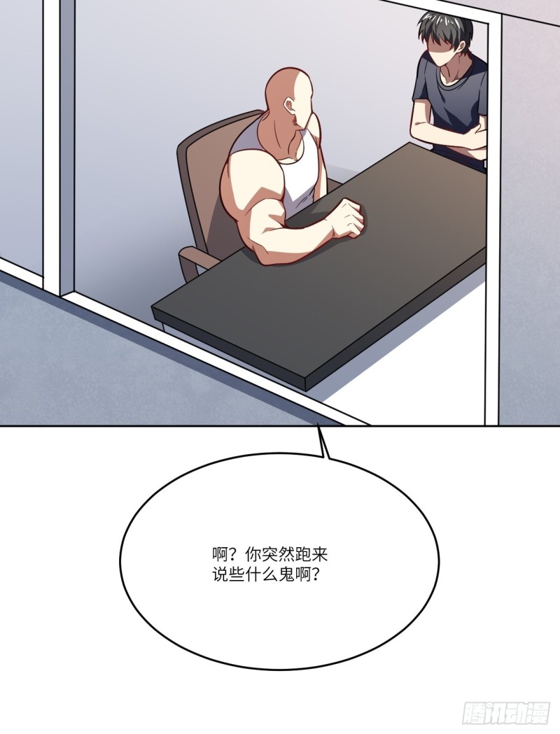 104裤子都脱了…58