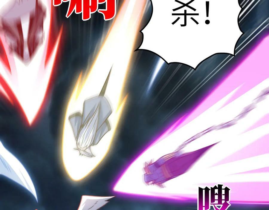 第317话 天神降临86