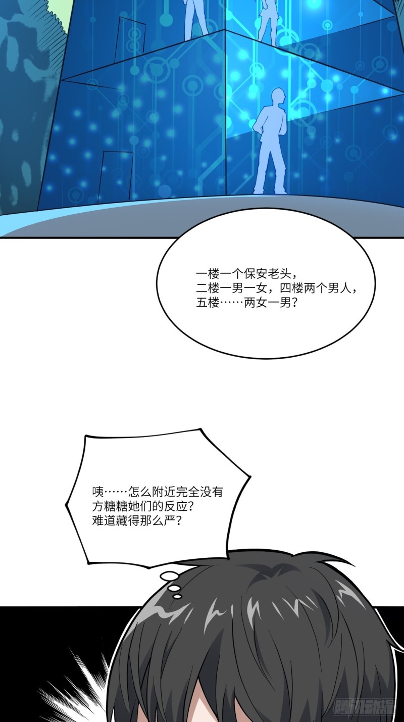 099一定要抓重点20