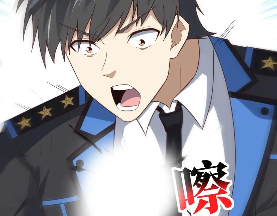 第335话 绝情断意89