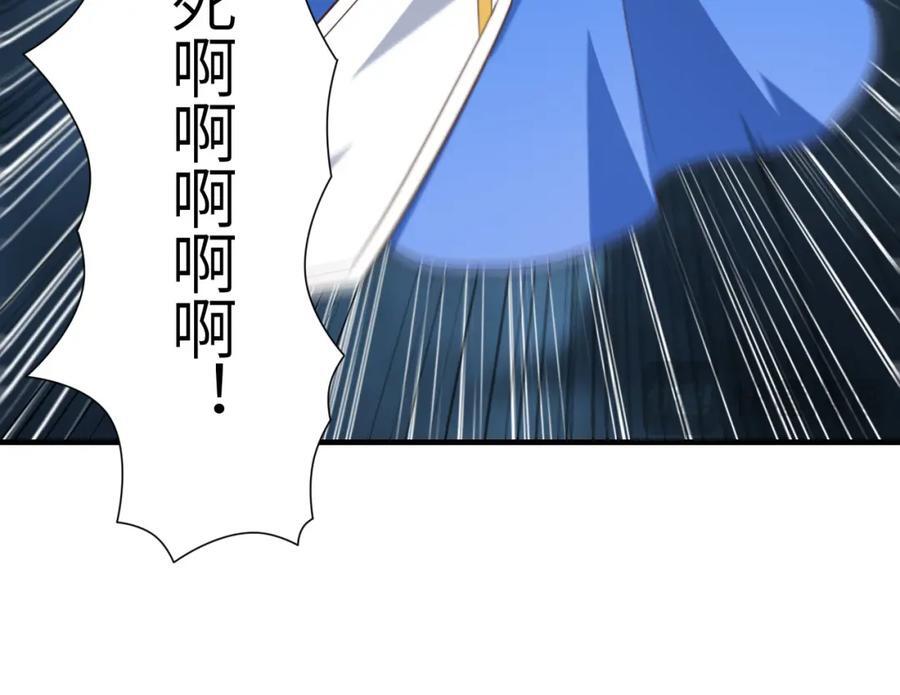 第321话 你们输了！151