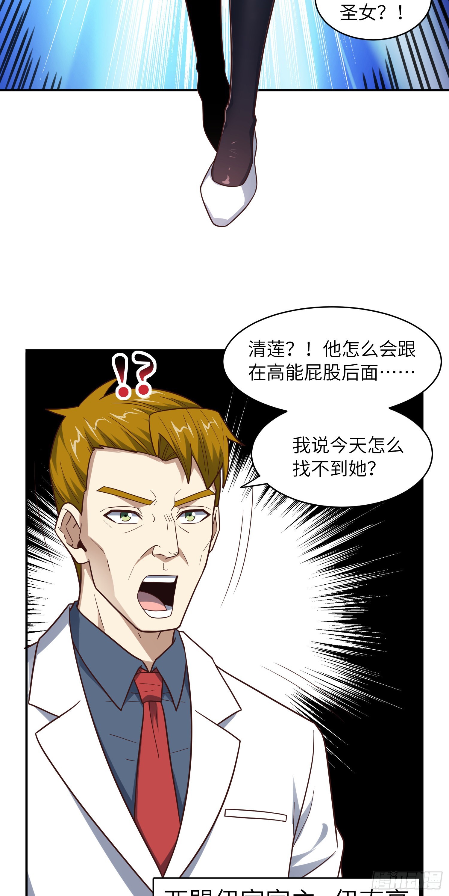 234 大会开始48