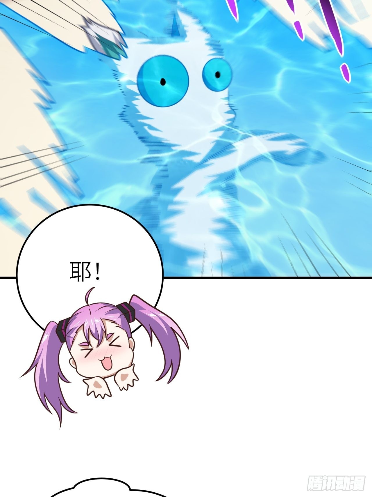 199 哔了猫了55