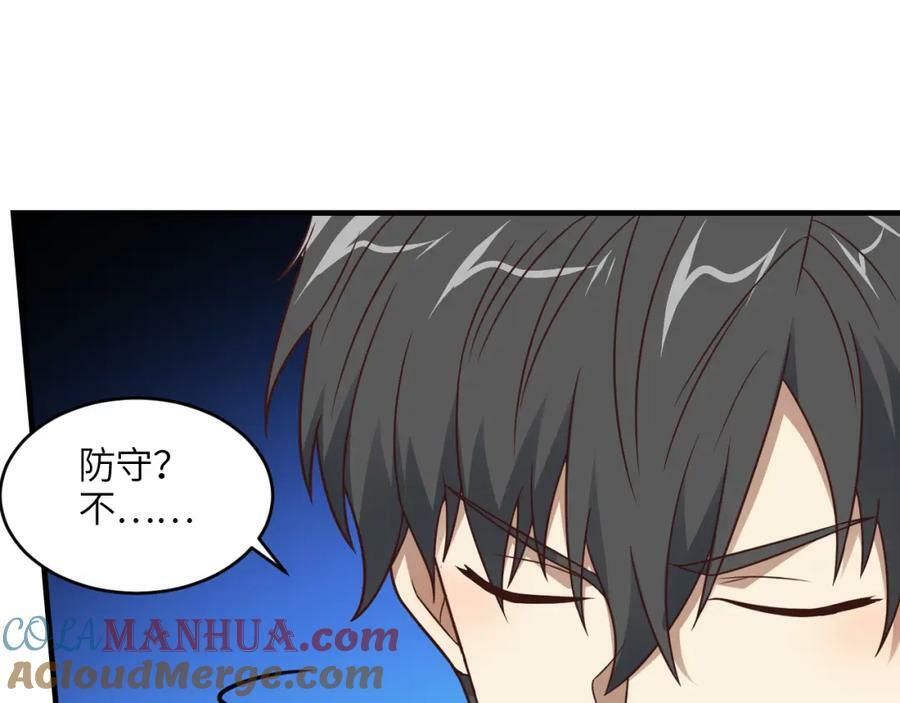第304话 决一死战32