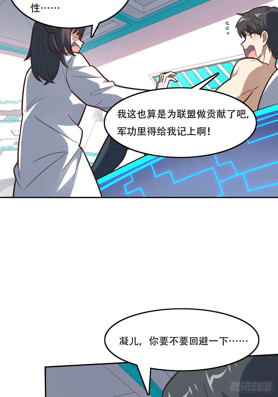 177你摊上大事了！9