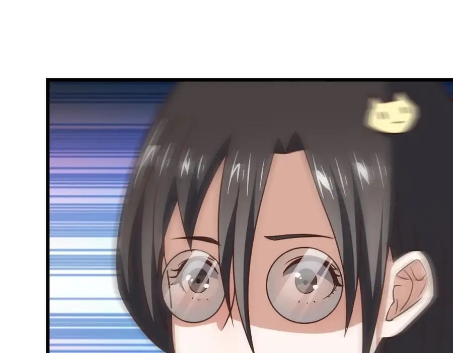 第353话 真正的黑科技45