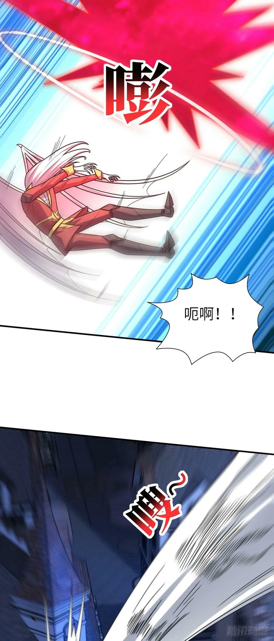 290 虫洞和掠夺26