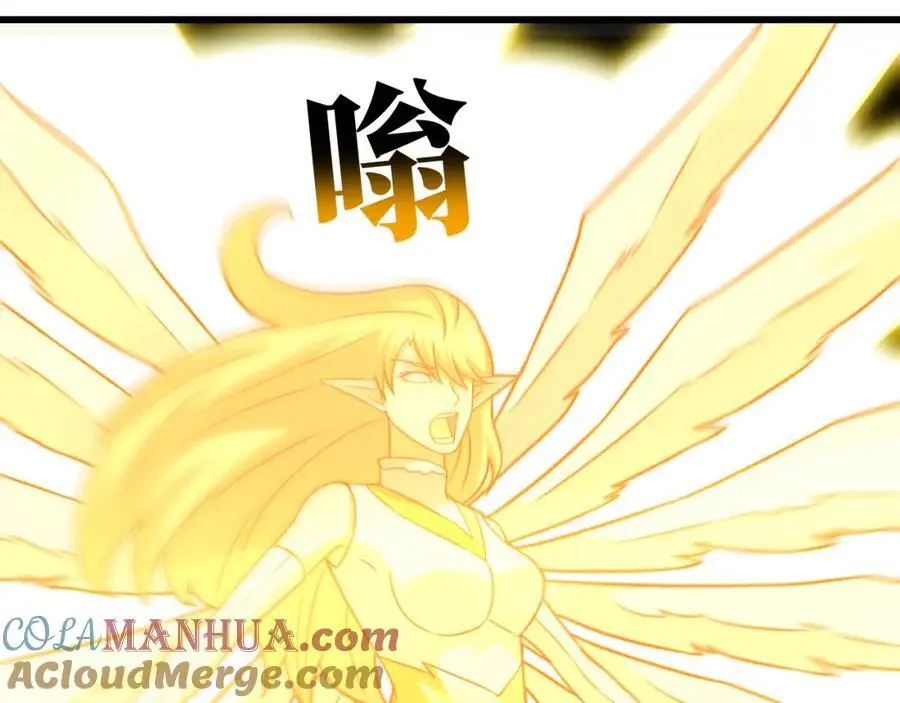 第357话 招数尽出32