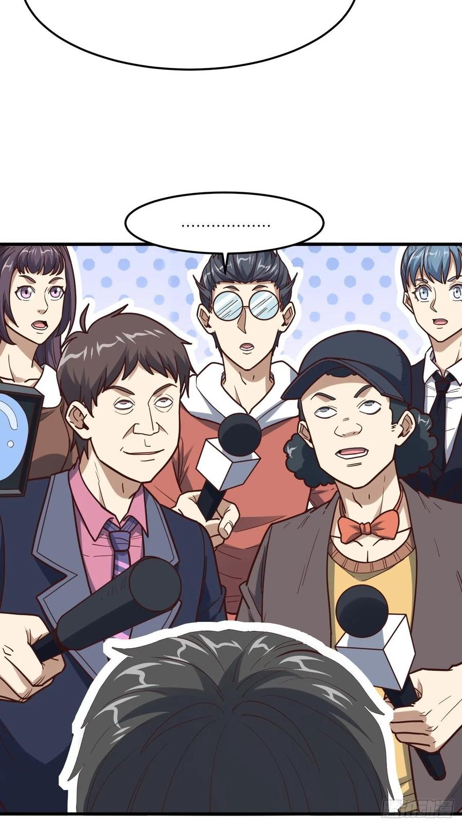 159还继续吗？19