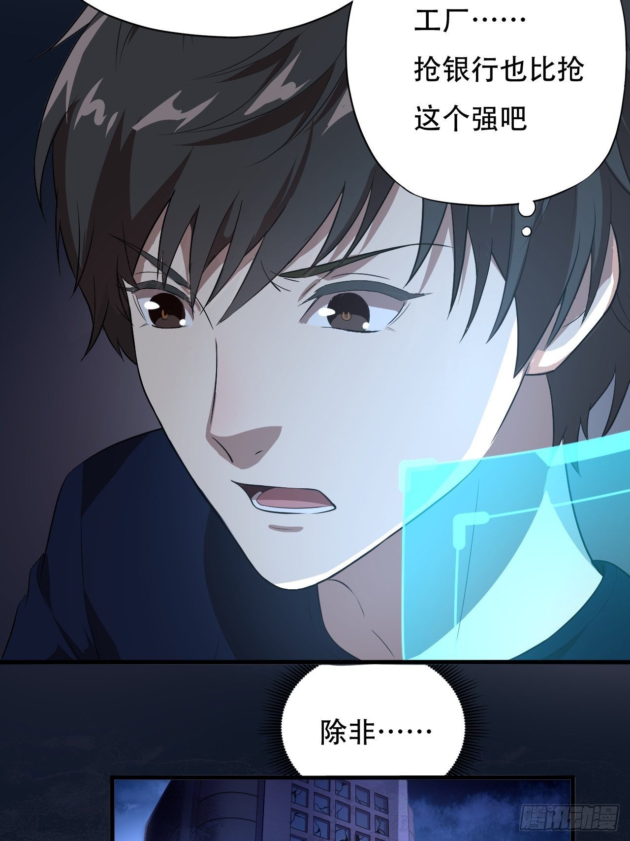 011磁堆33