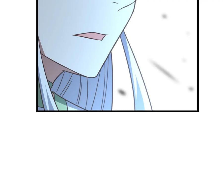 第337话 九斩合一25