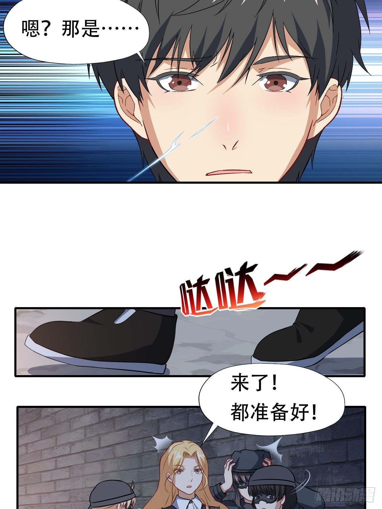 047英雄主义铁锤23