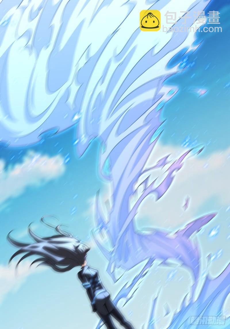 160裂空一枪9