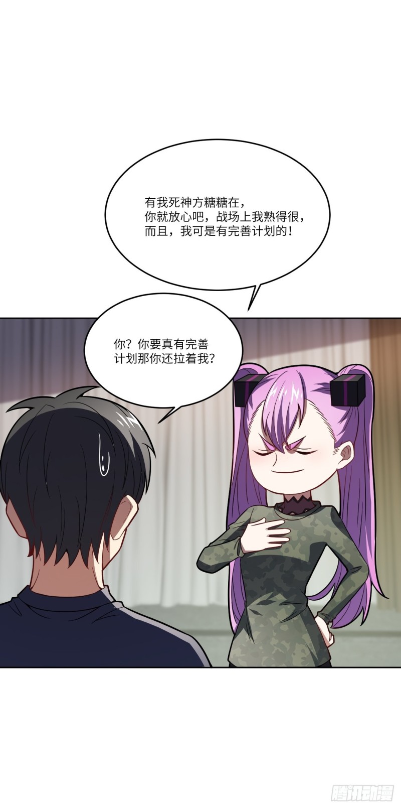104裤子都脱了…42