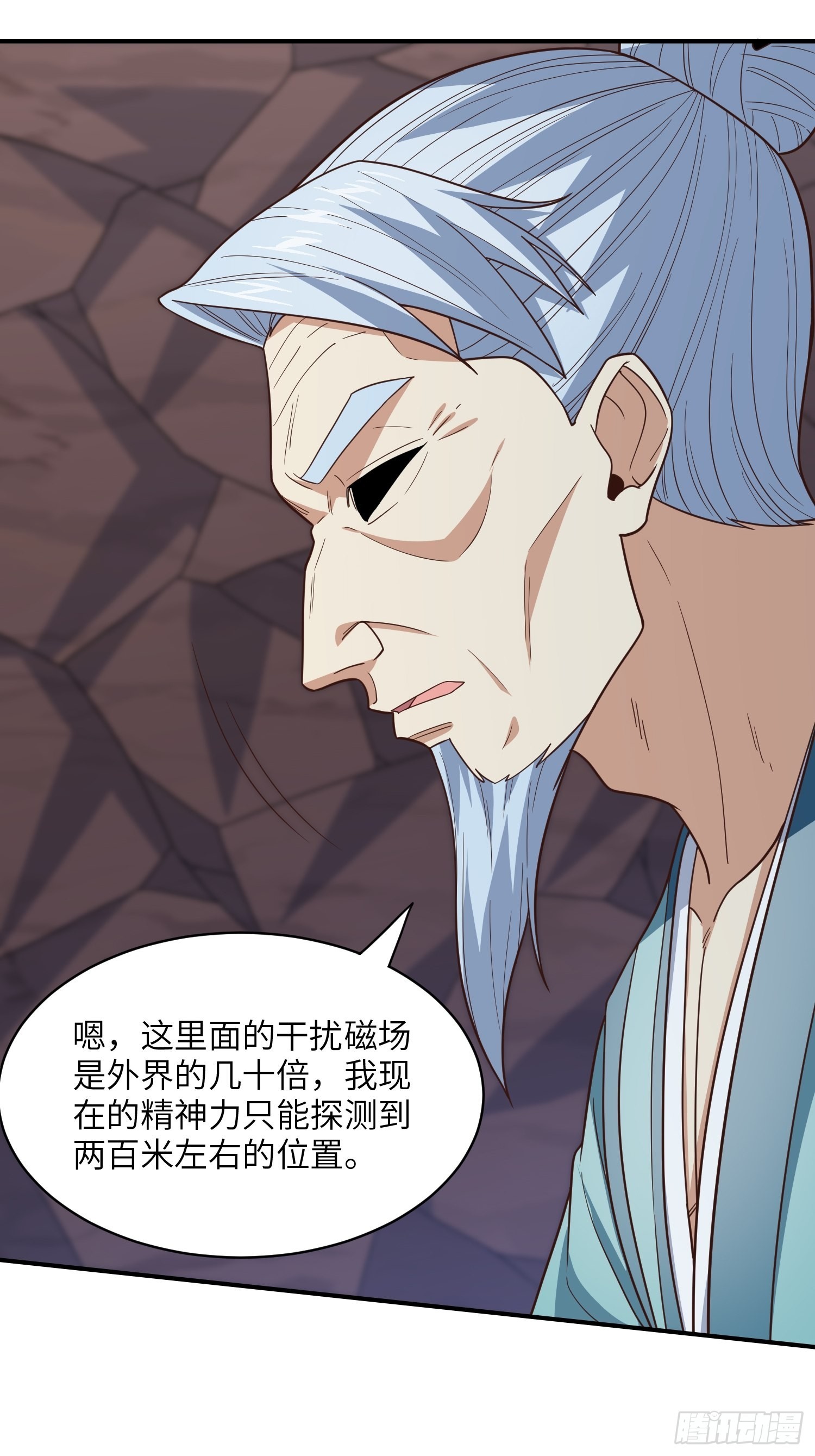 213 从输出终端到桥梁63