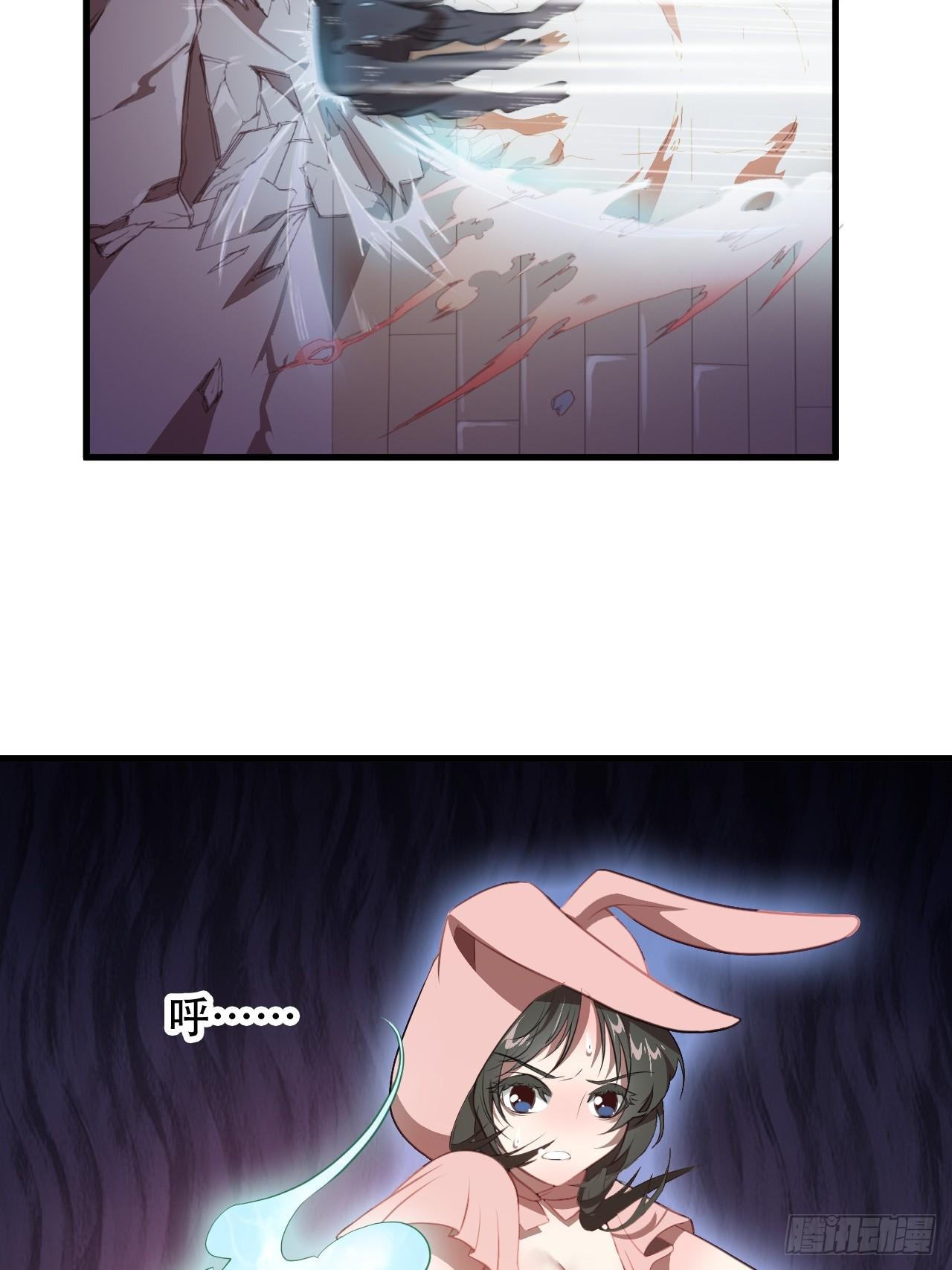 006吱吱吱吱吱……32