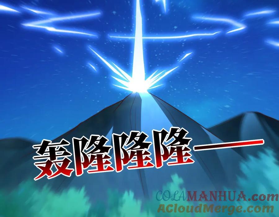 第333话 李天南崩溃60