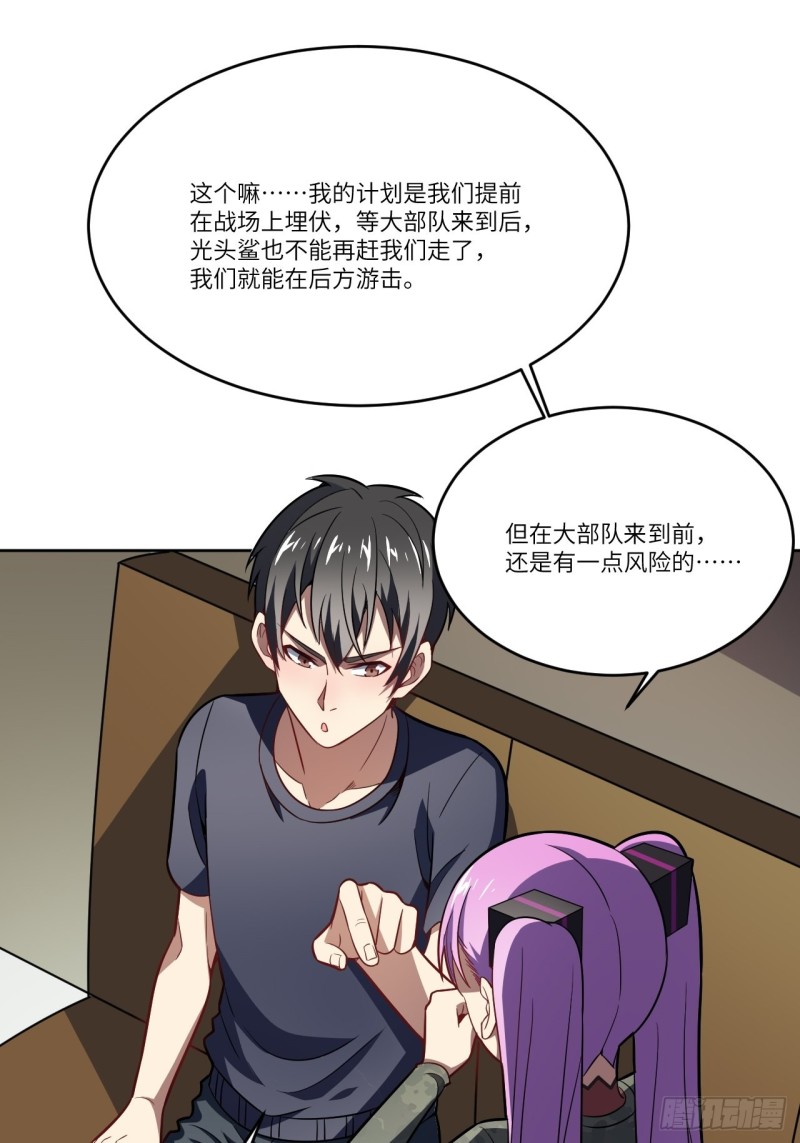 104裤子都脱了…43