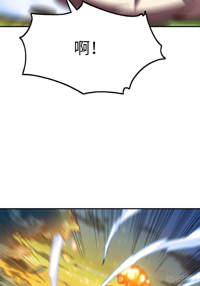 132全元素提取！60