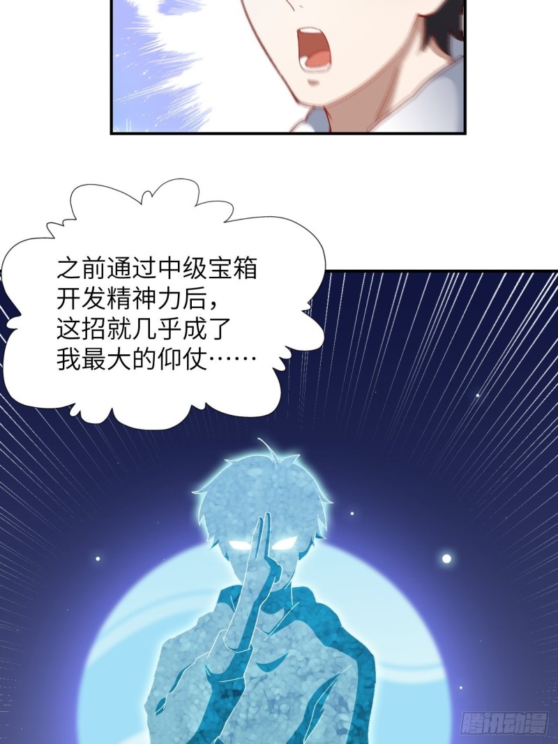062五万一次14