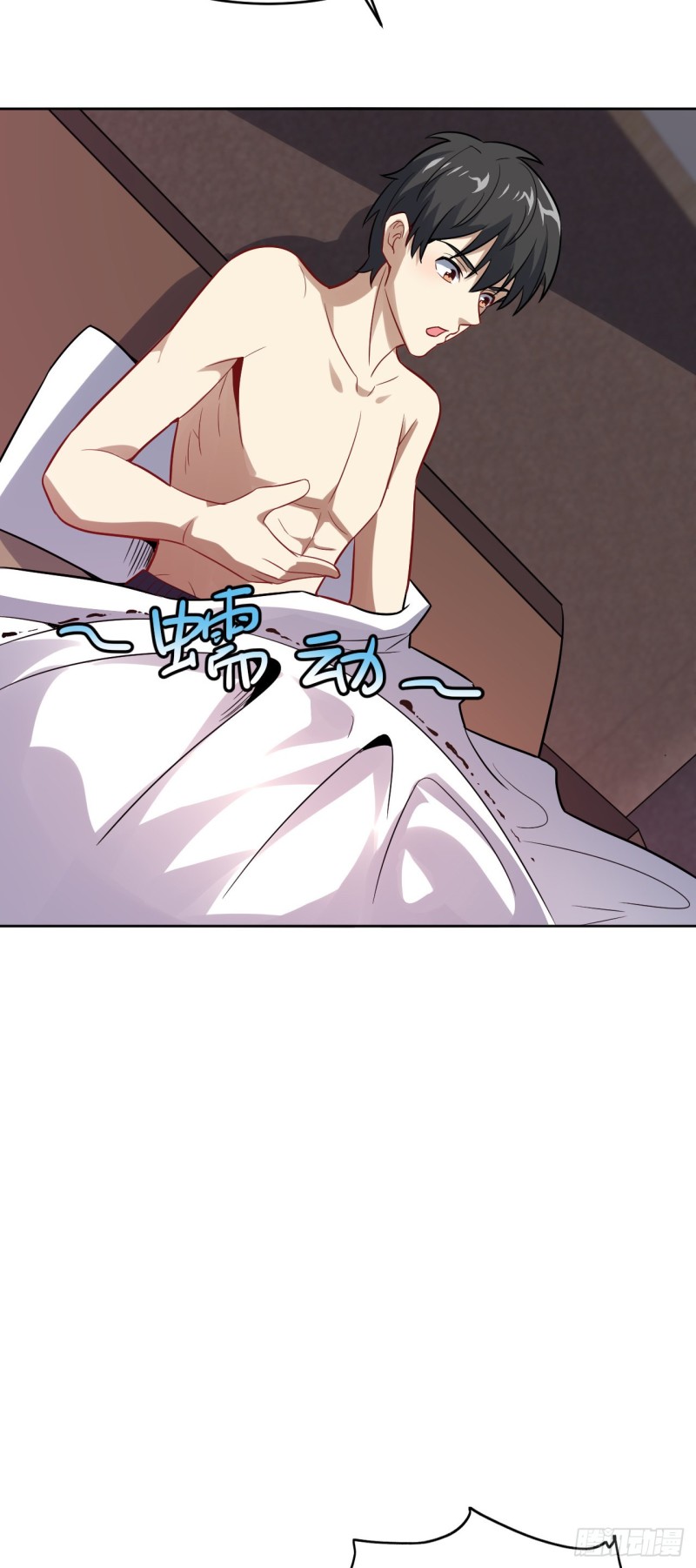 103 事态升级23