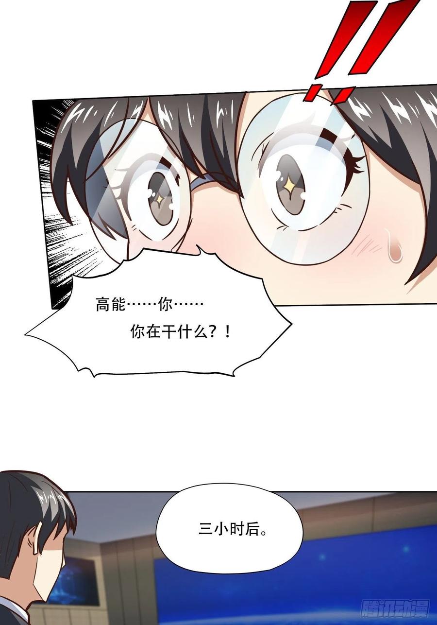 186真真假假7