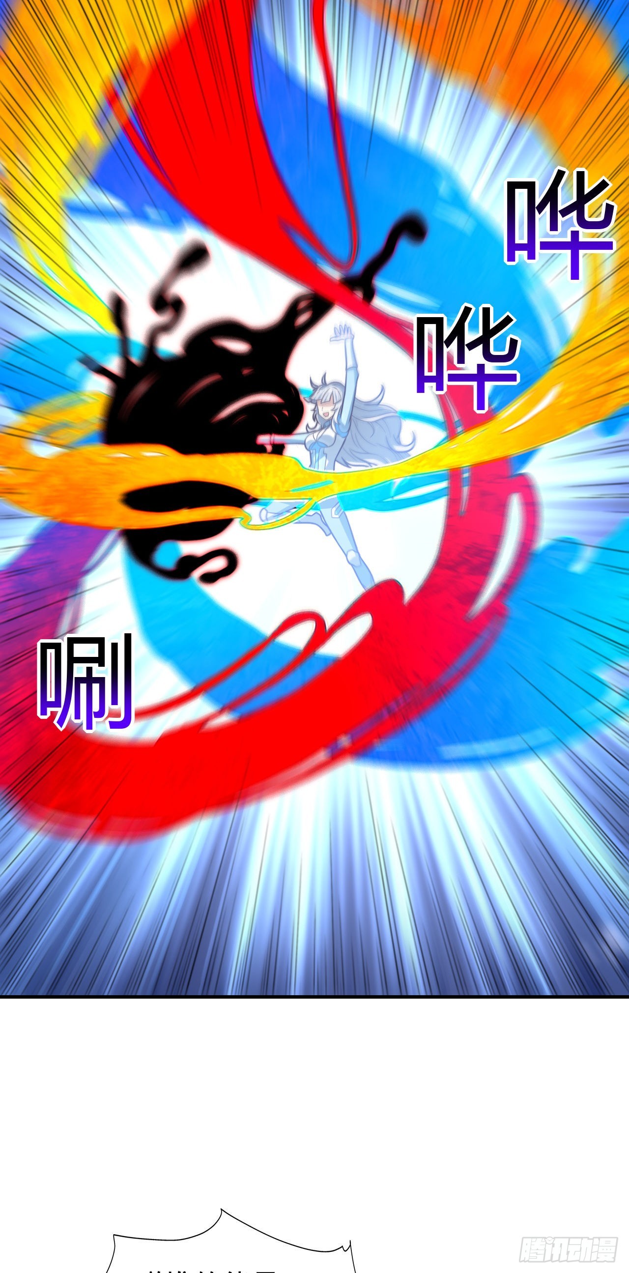 225 高小萌的本体32