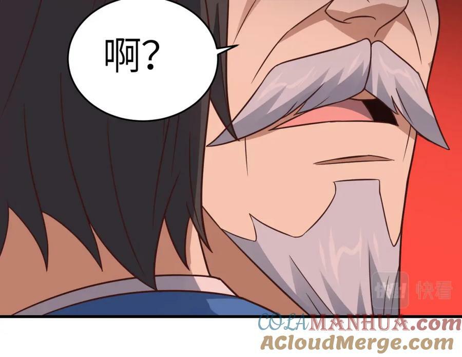 第304话 决一死战100