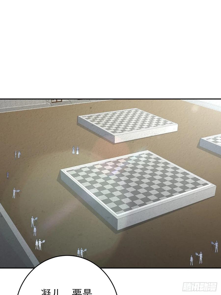 158 三仙剑疯了1