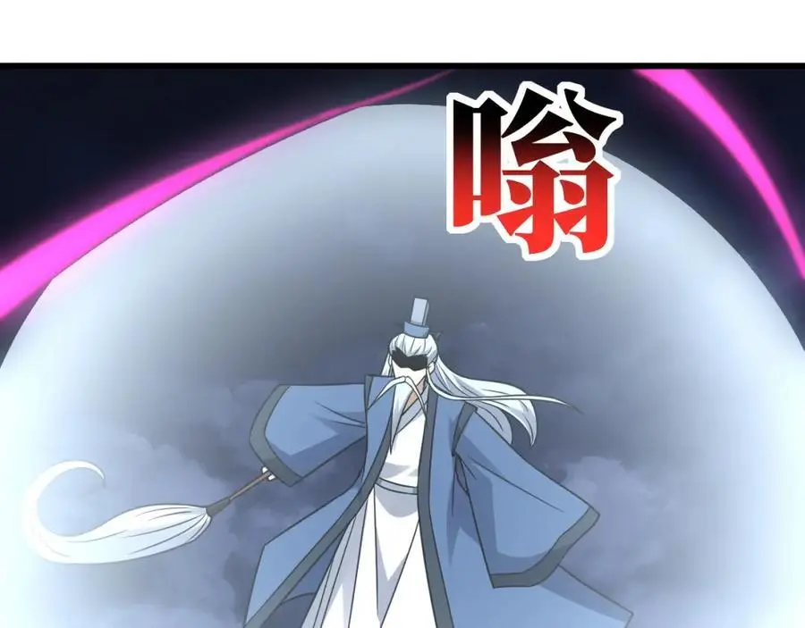 第350话 孤注一掷35