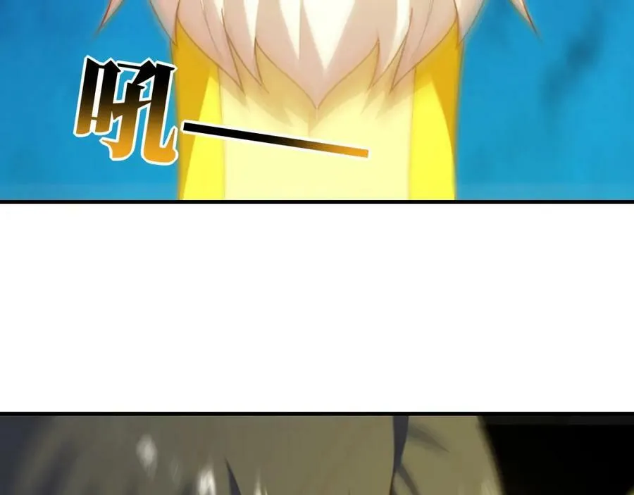 第297话 高能化龙50