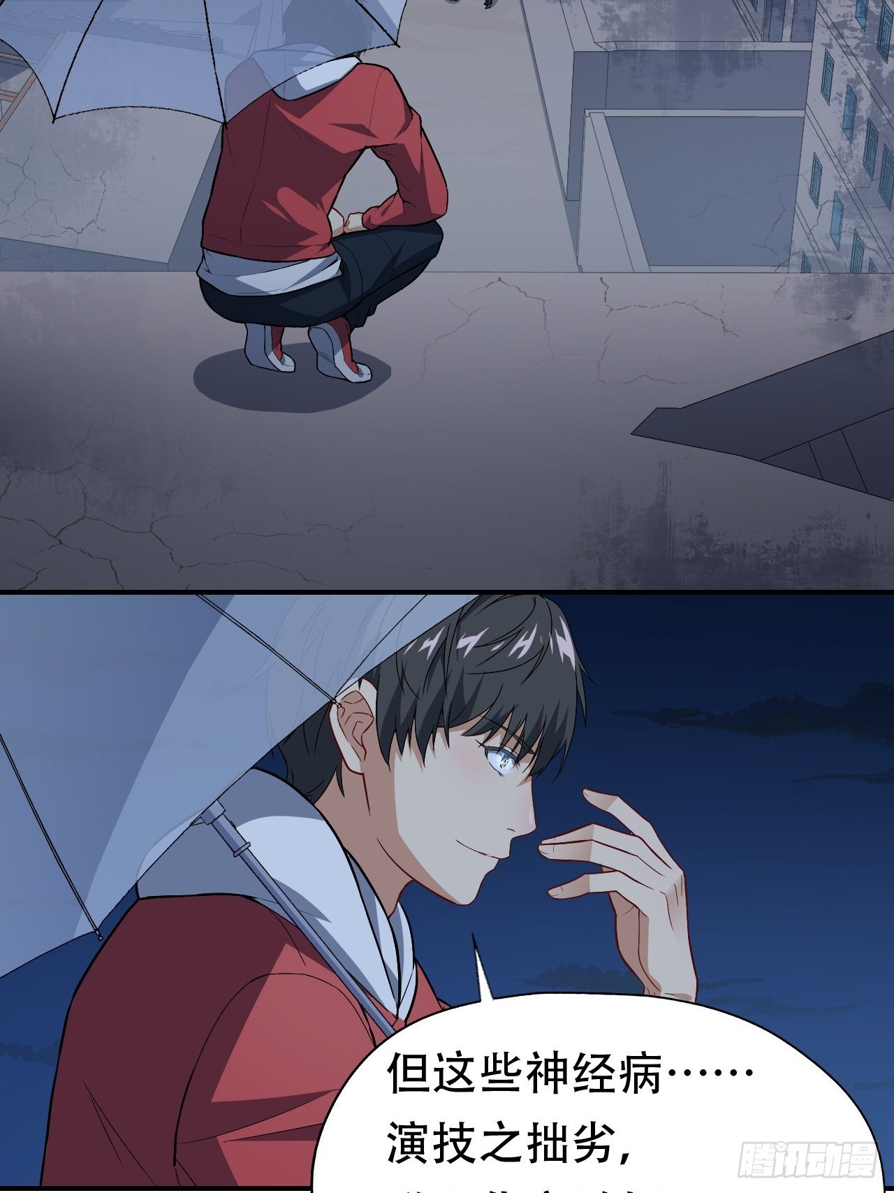 047英雄主义铁锤20