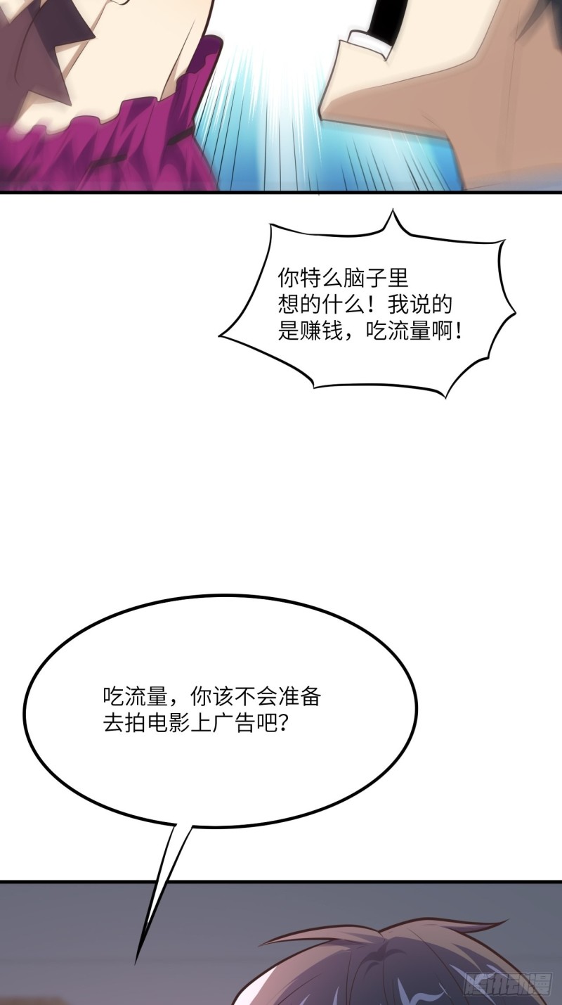 147圈钱计划20