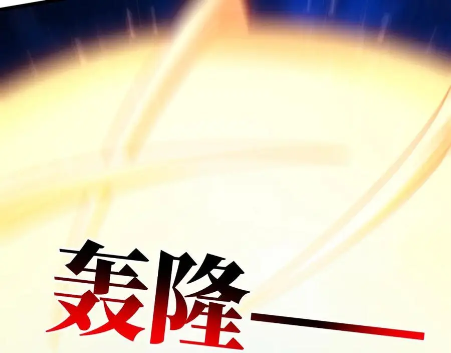 第359话 解开桎梏70