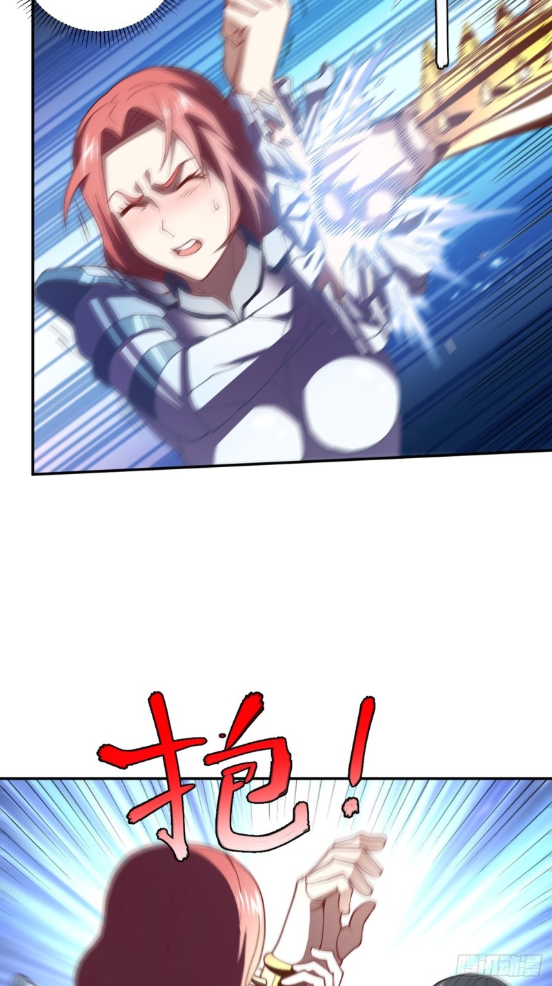 092变革开始11