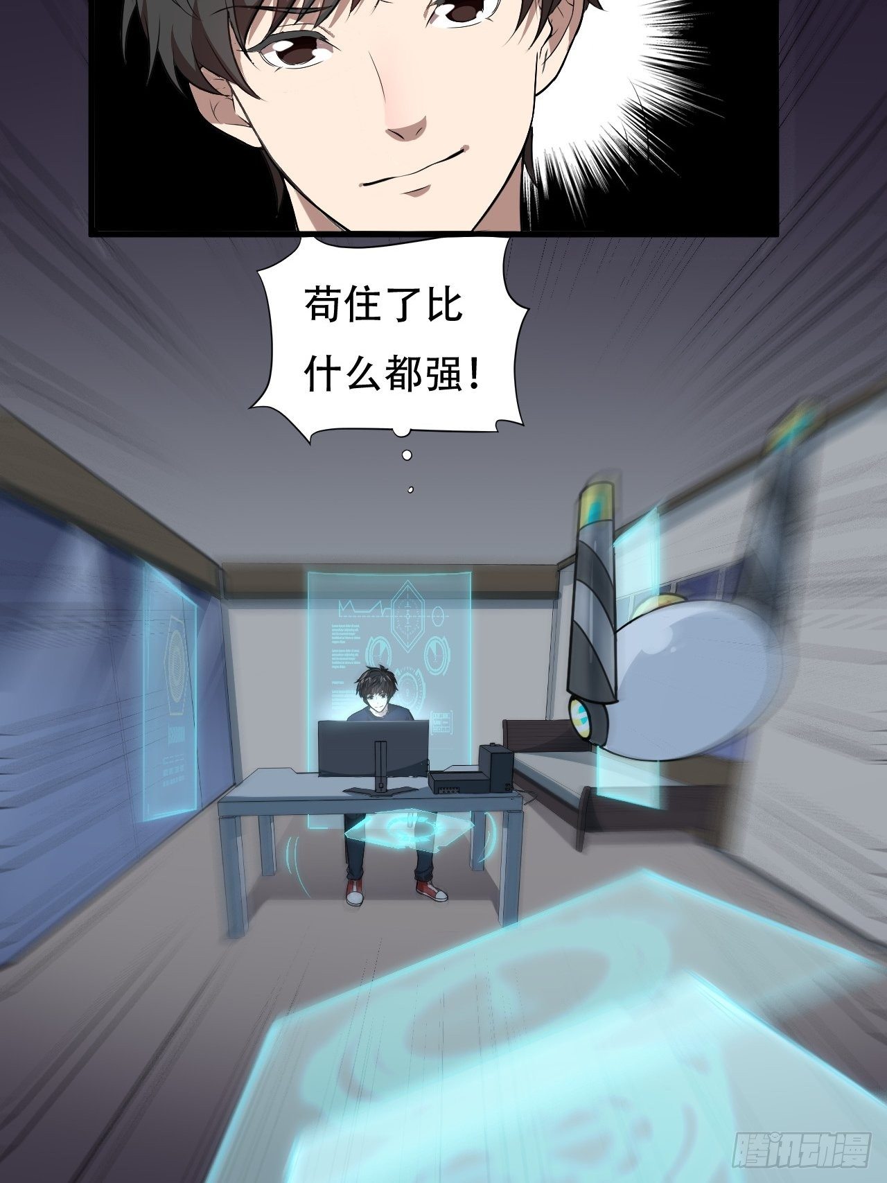 011磁堆12