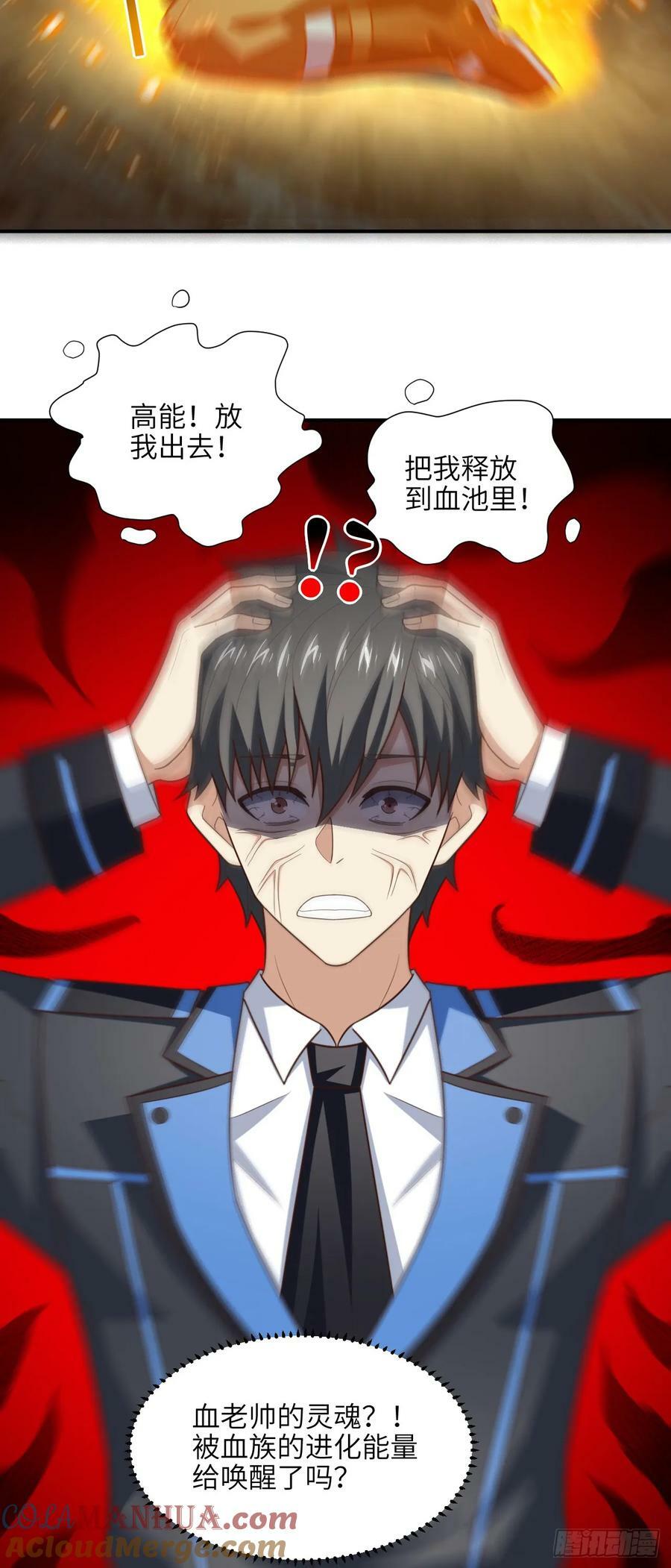 289 九阶9
