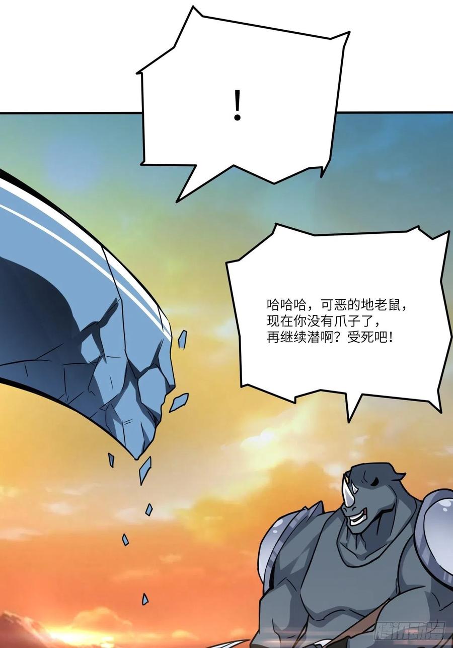 129围杀35