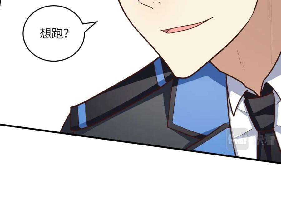 第307话 七进七出51